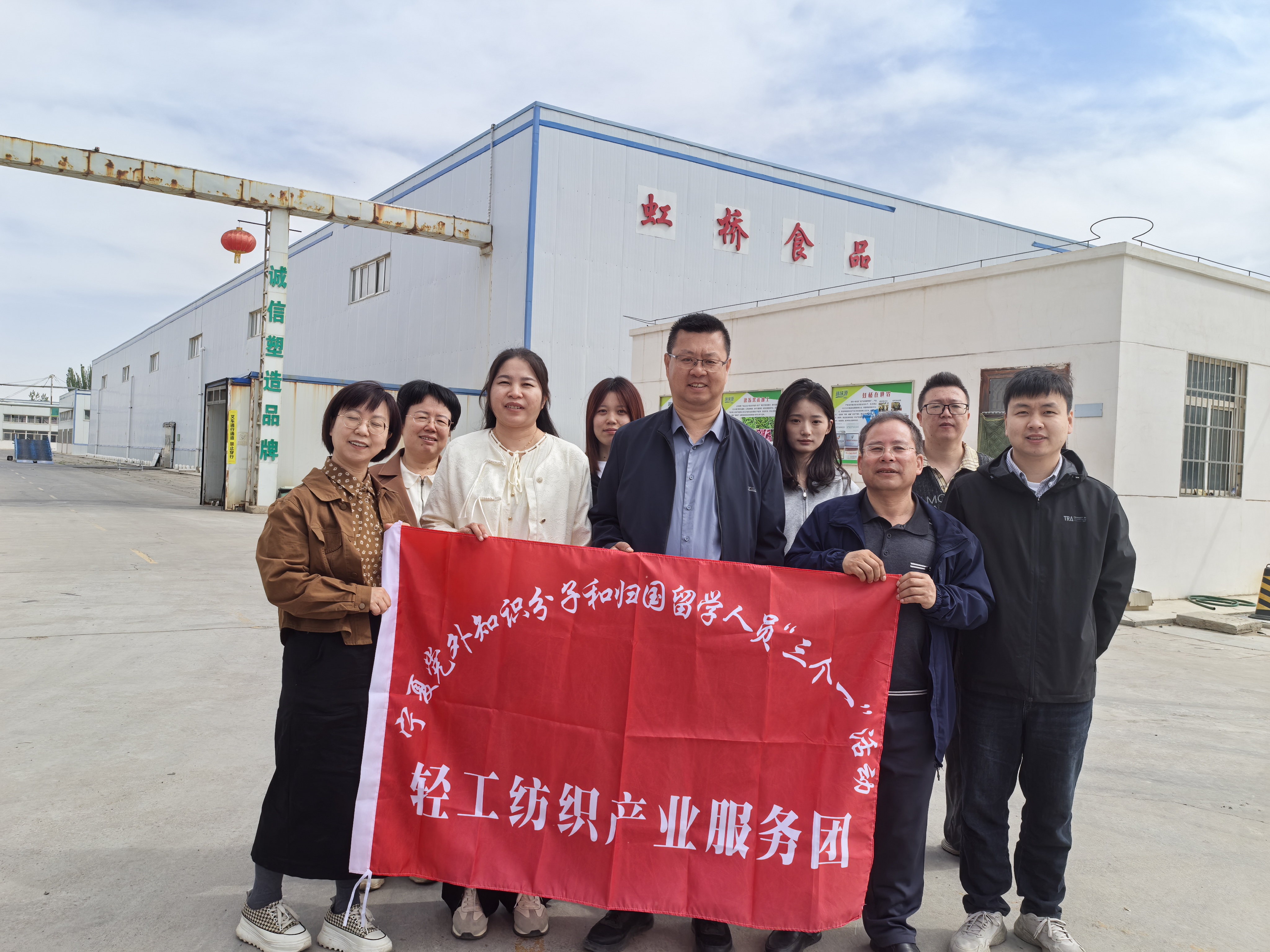 澳门威尼斯人网上赌场