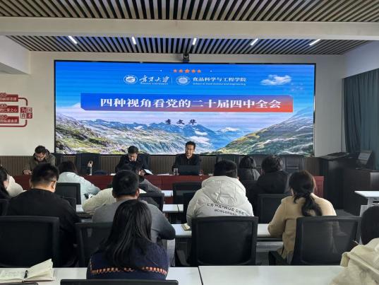 澳门威尼斯人网上赌场