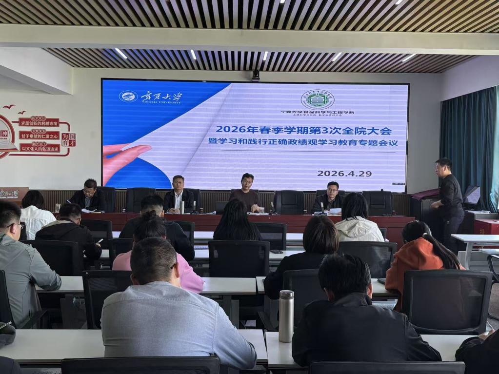 澳门威尼斯人网上赌场