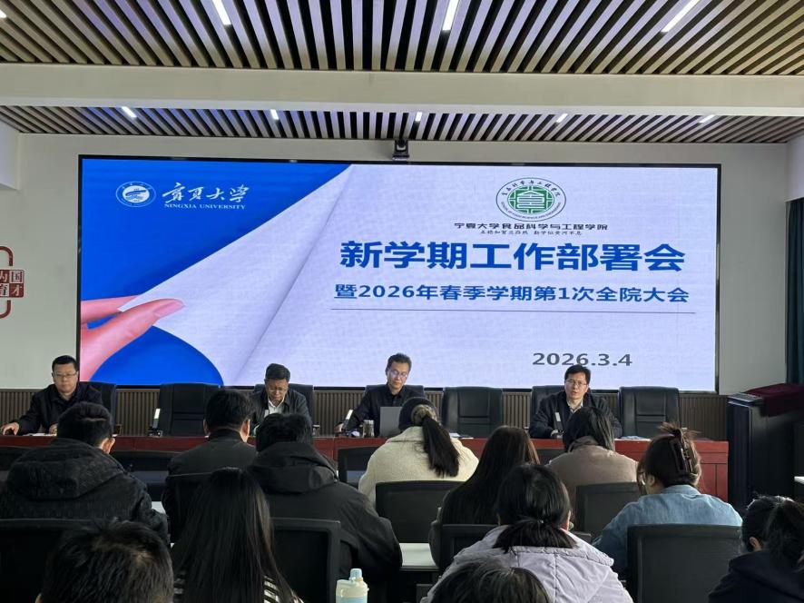 澳门威尼斯人网上赌场