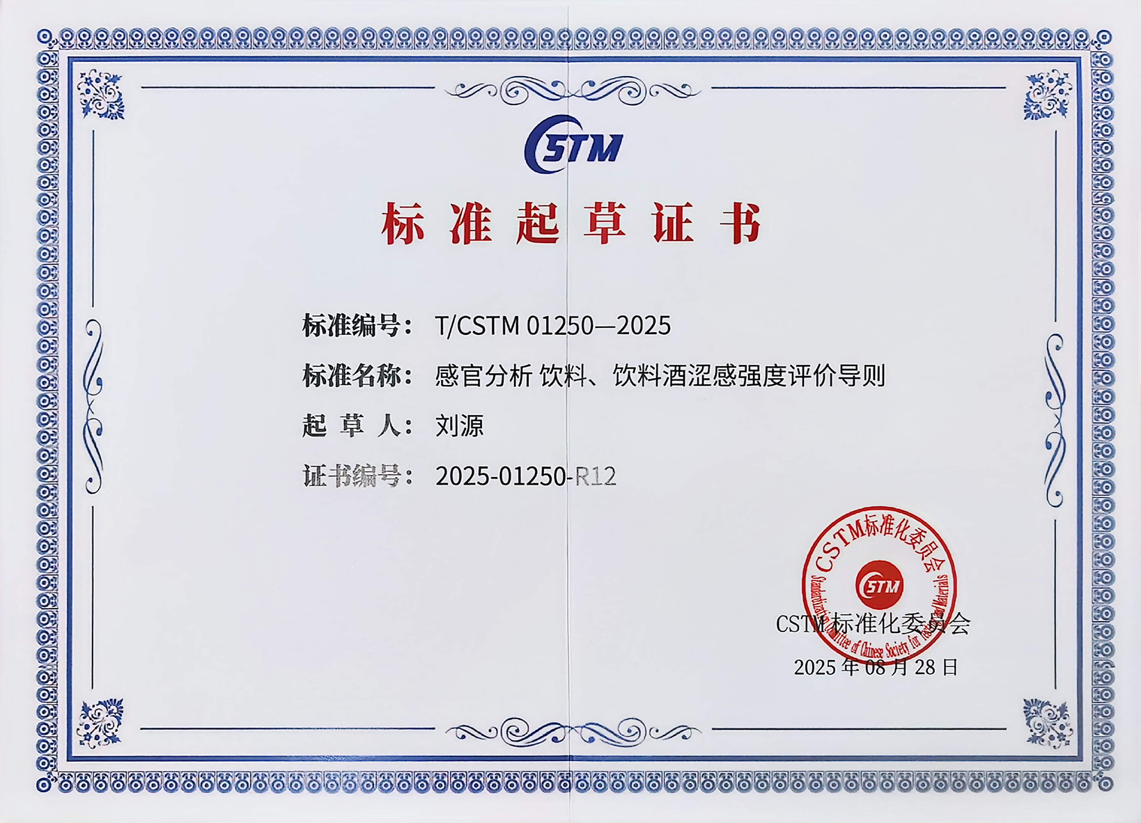 澳门威尼斯人网上赌场