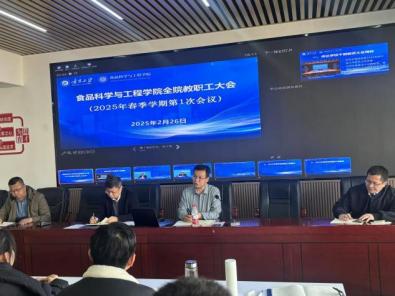 澳门威尼斯人网上赌场