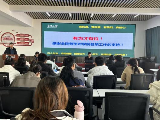 澳门威尼斯人网上赌场