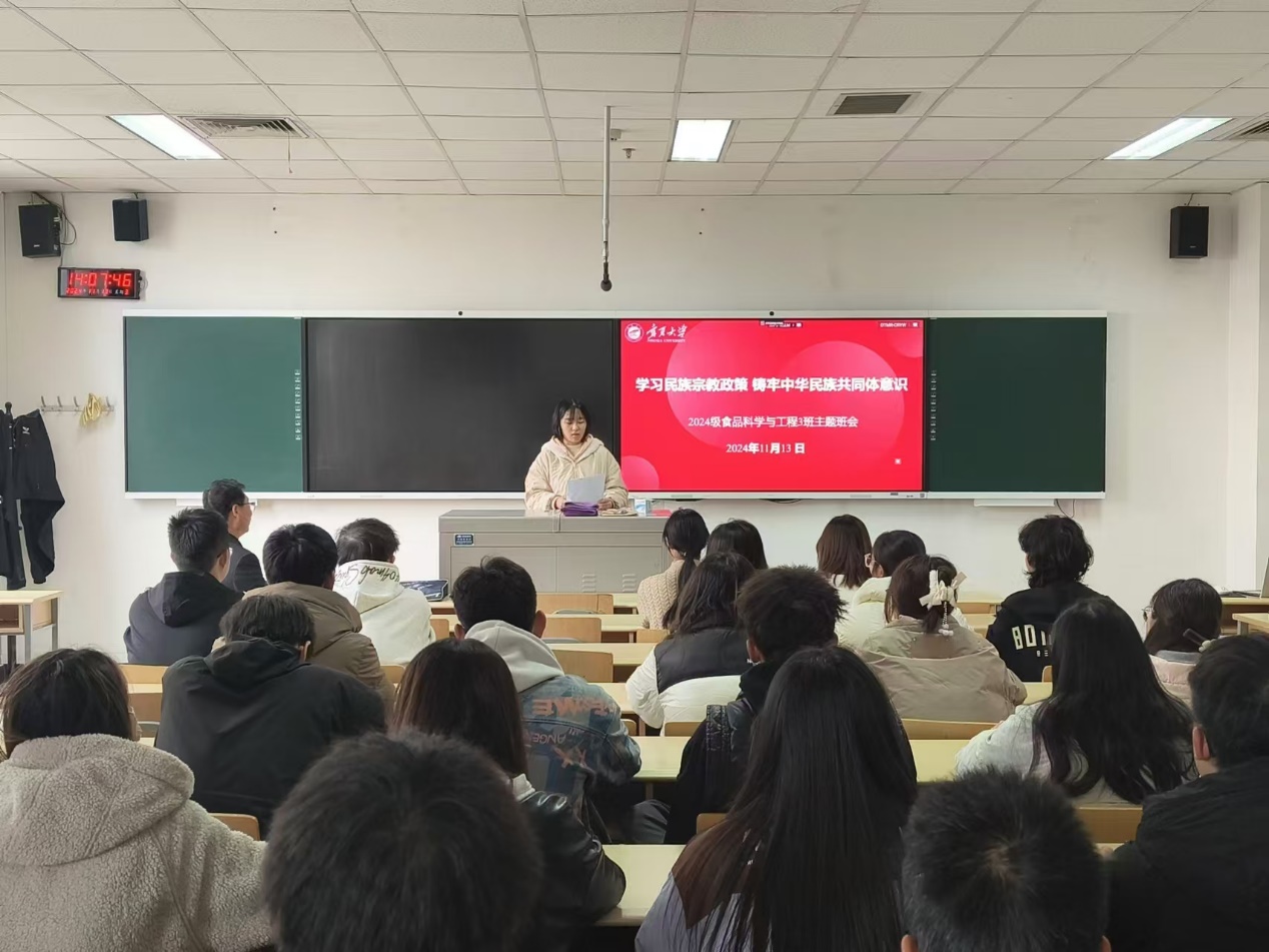 澳门威尼斯人网上赌场