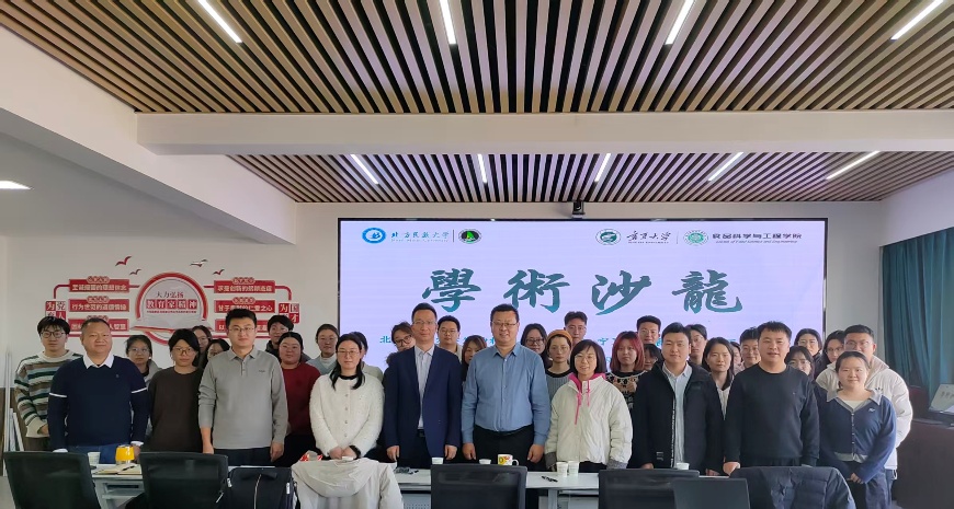 澳门威尼斯人网上赌场