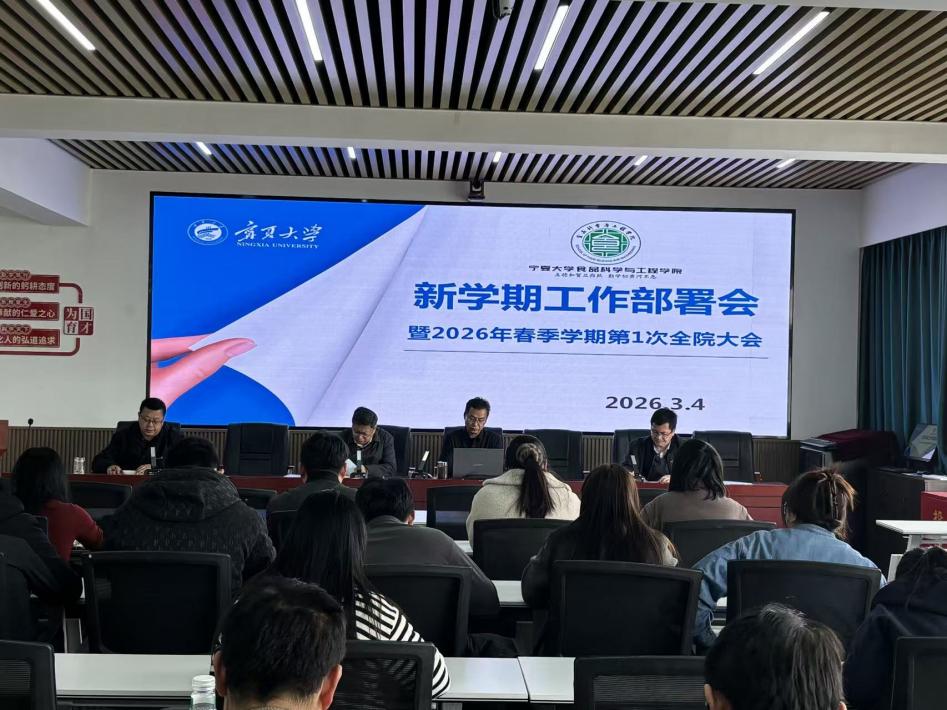 澳门威尼斯人网上赌场