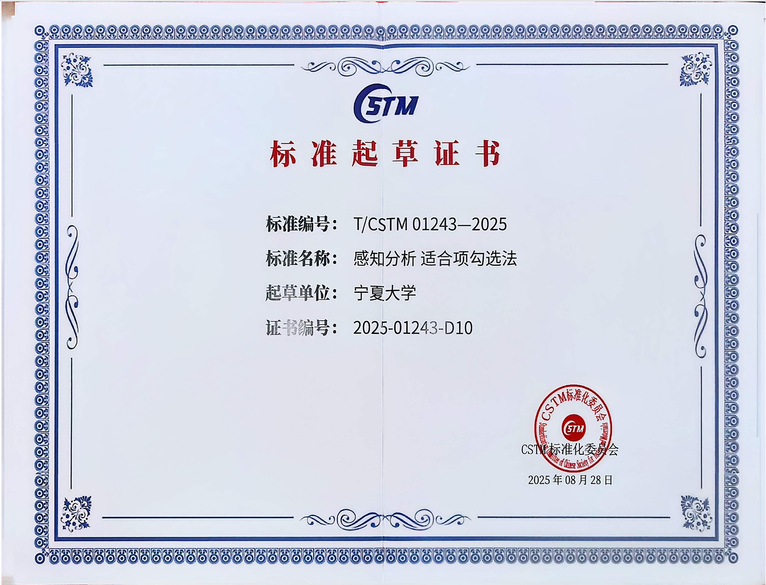 澳门威尼斯人网上赌场