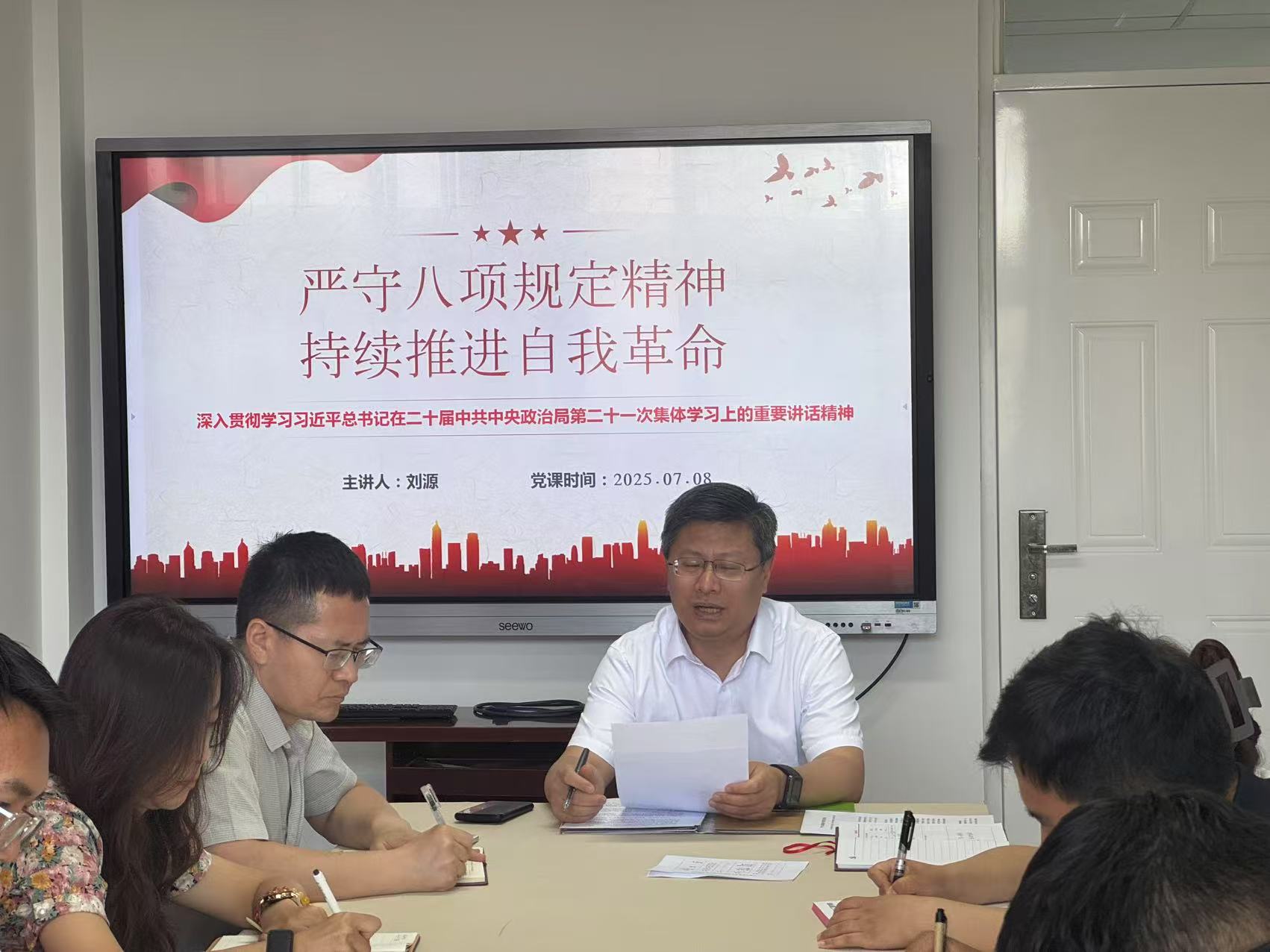 澳门威尼斯人网上赌场