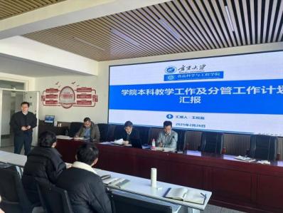 澳门威尼斯人网上赌场
