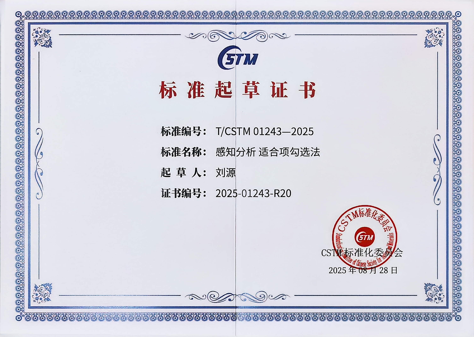 澳门威尼斯人网上赌场