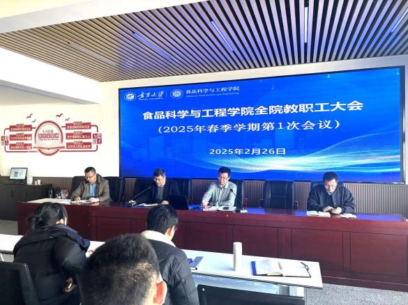 澳门威尼斯人网上赌场
