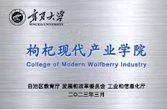 澳门威尼斯人网上赌场