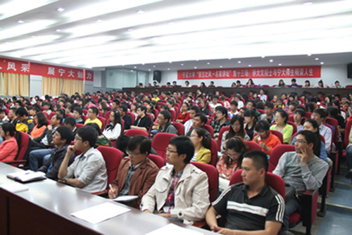 澳门威尼斯人网上赌场