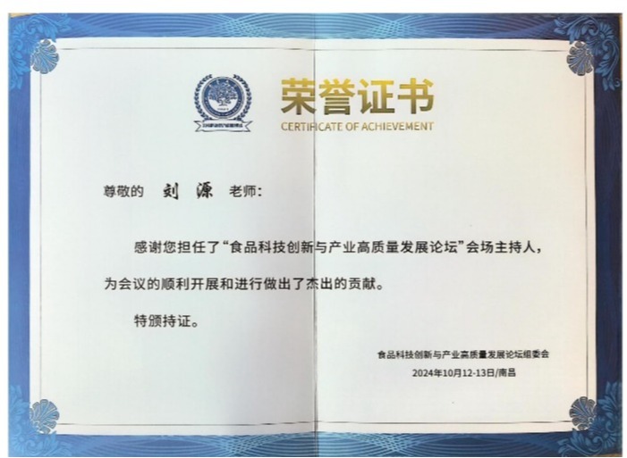 澳门威尼斯人网上赌场