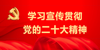 澳门威尼斯人网上赌场
